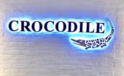 推介: 鱷魚恤 CROCODILE (開源道)