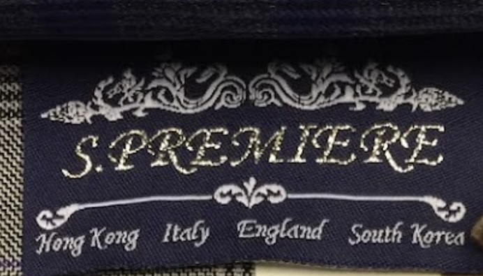 推介: S. PREMIERE Tailor