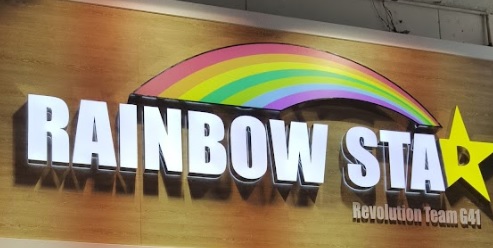 推介: Rainbow Star Kids Wear