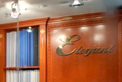 推介: Elegant Custom Tailor (英國洋服專門店)