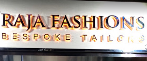 推介: Raja Fashions Bespoke Tailors