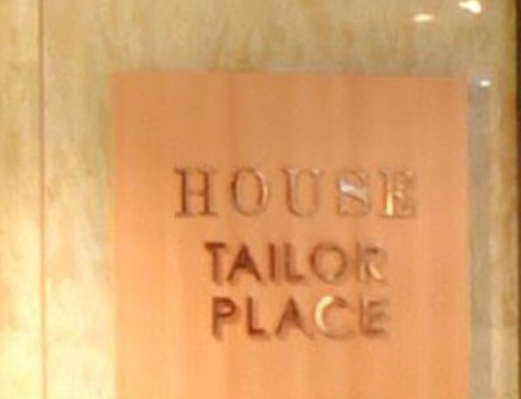 推介: 洋服屋 House Tailor Place
