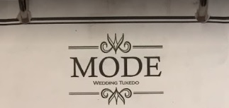 推介: MODE Tuxedo