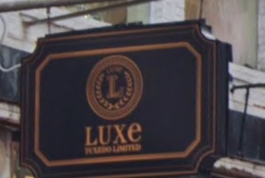 推介: 華麗男士禮服 LUXE Tuxedo