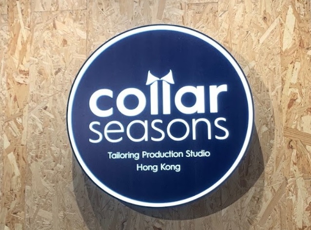 推介: Collar Seasons
