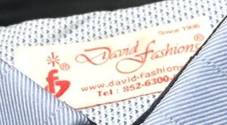 推介: 大偉時裝 David Fashions