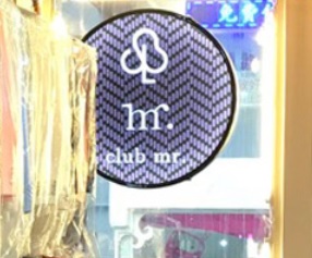 推介: club mr.
