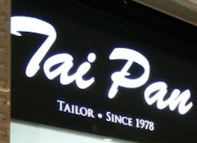 推介: 大班洋服 TAI PAN TAILOR