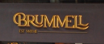 推介: Brummell - Tailor & Clothing