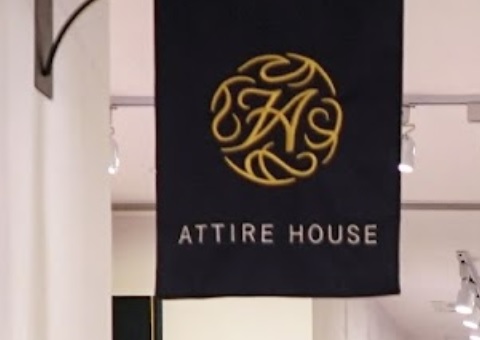 推介: Attire House