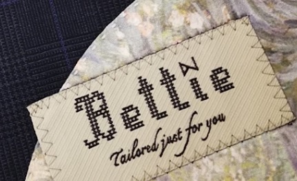 推介: Bettie Bespoke