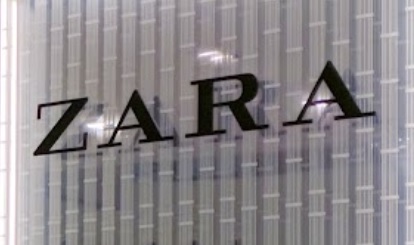 推介: ZARA (新城市廣場)