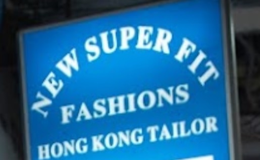 推介: New Super Fit Fashions