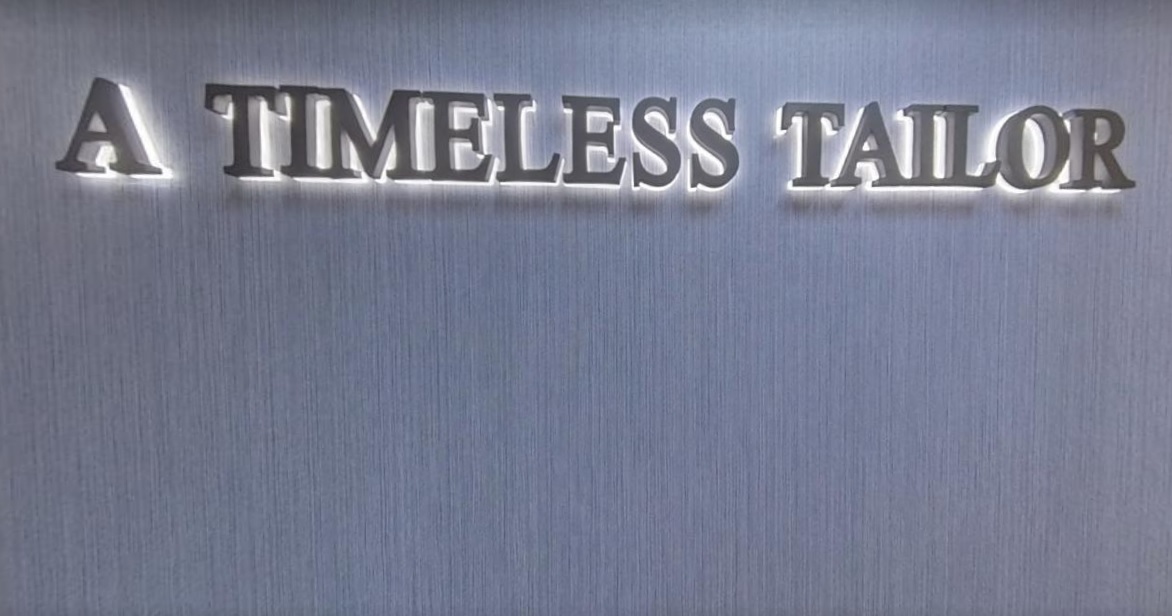 推介: 裁藝軒 A Timeless Tailor