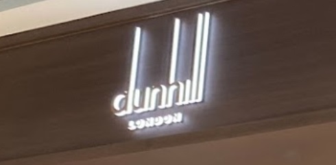 推介: dunhill (OCEAN CENTRE)