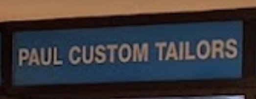 推介: Paul Custom Tailor