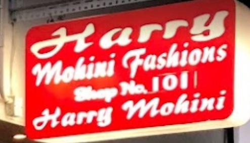 推介: HARRY　Mohini Fashions