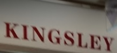 推介: Kingsley Tailors