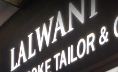 推介: Lalwani Bespoke Tailor & Clothiers