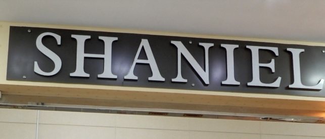 推介: Shaniel Custom Tailors