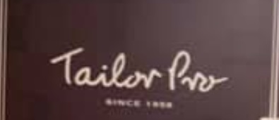 推介: 形匠 Tailor Pro