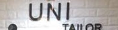 推介: Uni Tailor HK