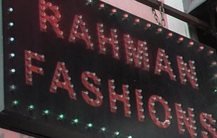 推介: Rahman Fashions