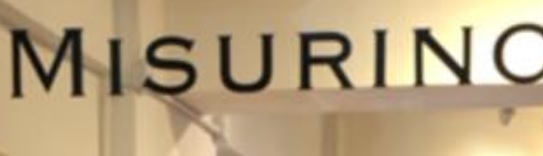 推介: Misurino