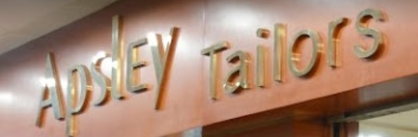推介: Apsley Bespoke Tailors