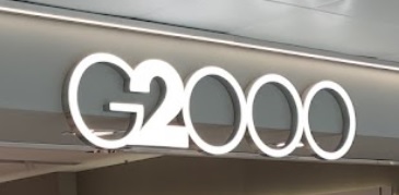 推介: G2000 (圍方 The Wai)
